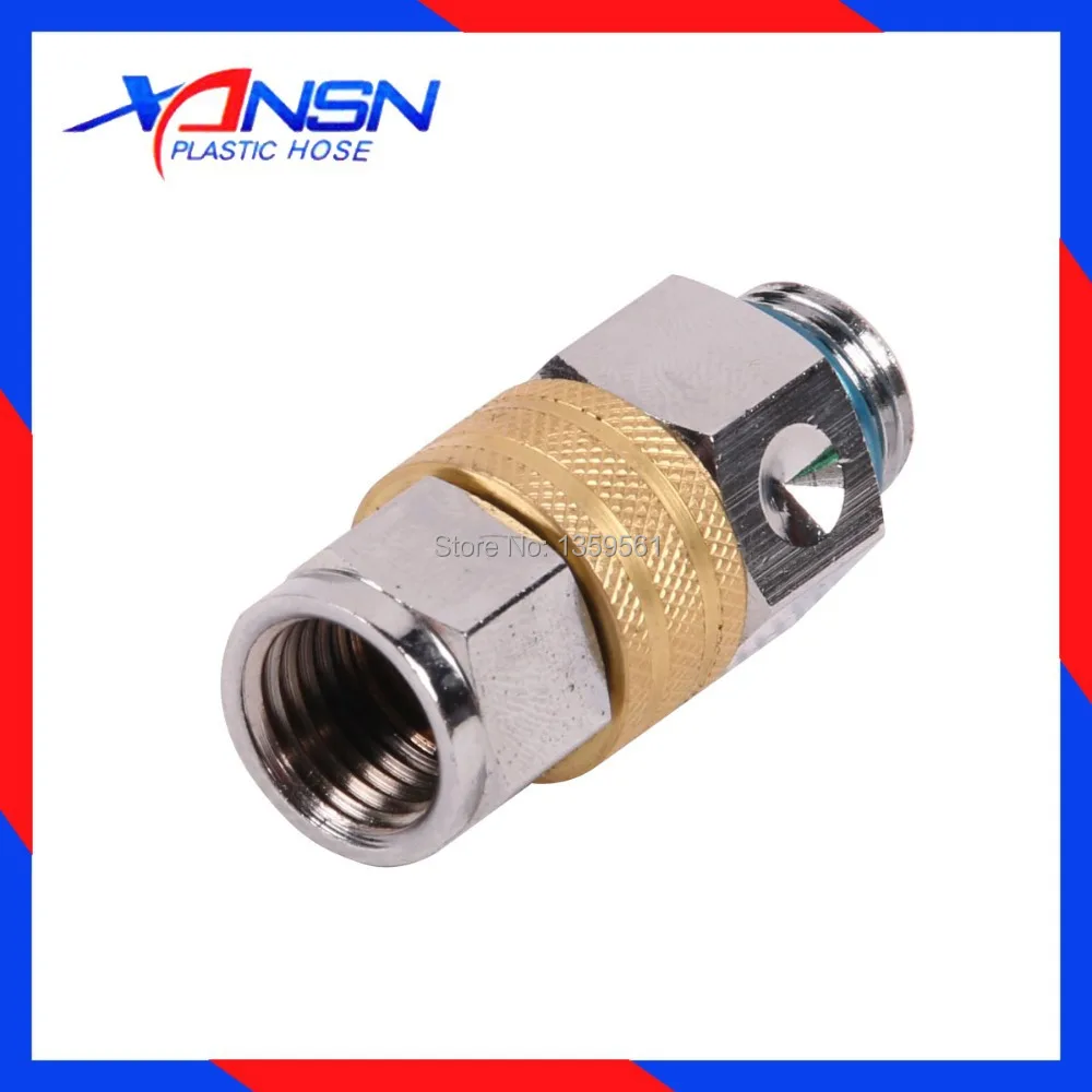 rotating joint for hosein Pipe Fittings from Home Improvement on