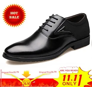 8255