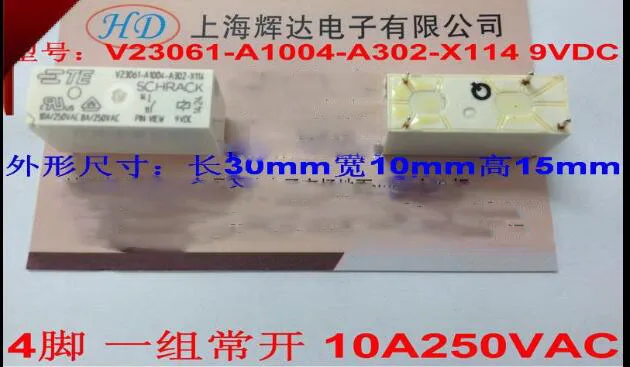 

HOT NEW 9V relay V23061-A1004-A302-X114 9VDC V23061-A1004-A302-X114-9VDC V23061A1004A302X114V 9VDC DC9V 9V 10A 250VAC 4PIN