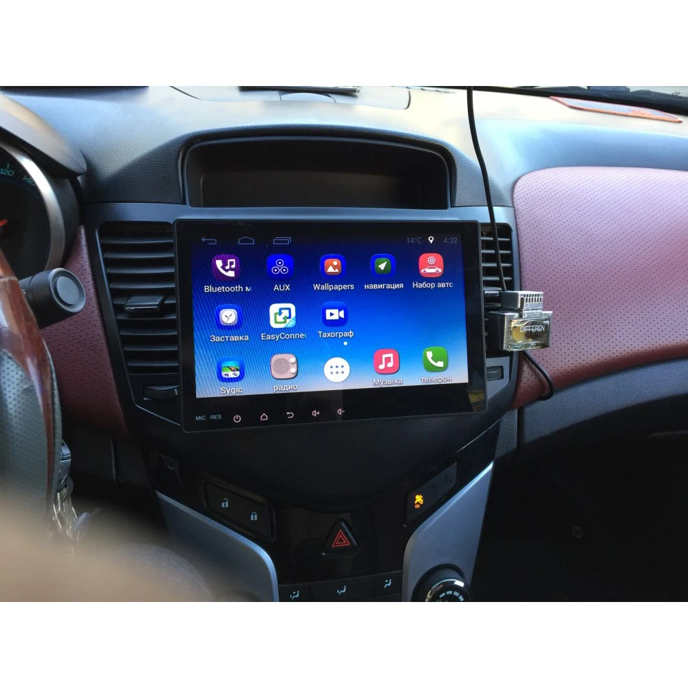 Flash Deal ChoGath 9