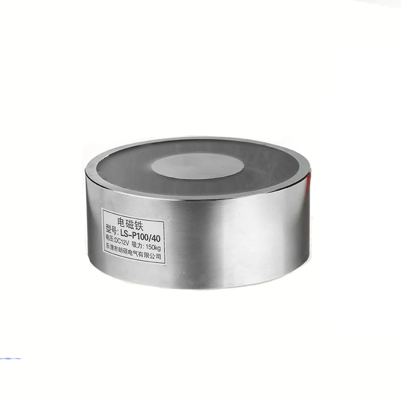 ELECALL ELE P100/40 LS DC 12V 24V 15W Электрический подъемный магнит 120 кг удерживающий