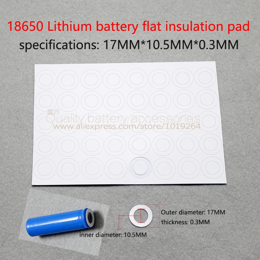 100pcs/lot 18650 general battery high temperature insulating gasket 18650 hollow plane insulating mat 17*10.5*0.3