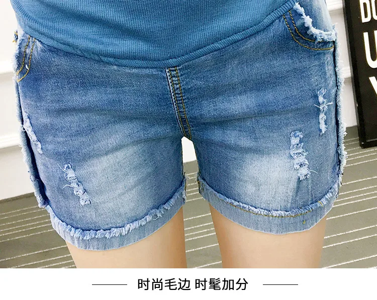Летние для беременных Для женщин Мода Повседневное эластичные прямые отверстие манжеты Джинсовые шорты для беременных Винтаж личности джинсы короткие штаны