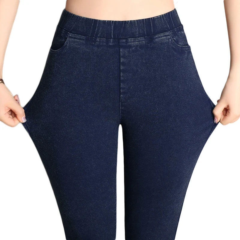 Big Yards Imitation Jeans Pants Women 2017 Spring Autumn