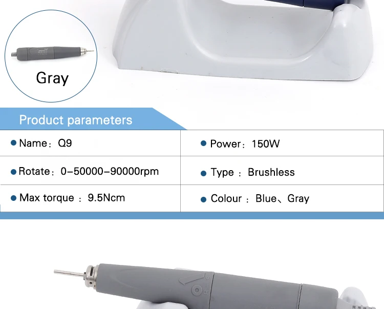 Сильная дрель стоматологический электрический бесщеточный микромотор QZ60 + 107double lock с 50000 об./мин полировка Handp