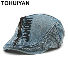 TOHUIYAN, мужские, женские, газетные кепки, с вышитыми буквами, береты, шапки унисекс, винтажные, плоские, остроконечные, шапки, козырек, Бейкер, Boina Gorras