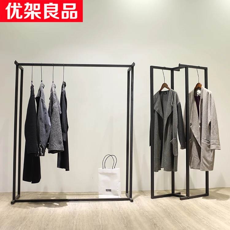 Clothing store display shelves for men and women clothing store shelves shelf iron clothes rack floor hanger Nakajima цена Clothing store display shelves for men and women clothing store shelves shelf iron clothes rack floor hanger Nakajima цены онлайн