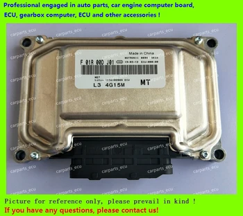 

For Lotus 4G15 car engine computer board/ME7.8.8/ME17 ECU/Electronic Control Unit/F01R00DJ01/F01RB0DJ01 Lotus CC3610206N L3 4G15
