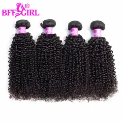 BFF девушка волосы Kinky пучки вьющихся волос человеческие волосы Weave 1 шт. Связки 10-26 дюйм(ов) натуральный цветные волосы Реми расширения Может