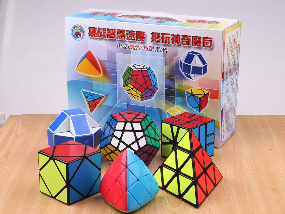 magic cube 10