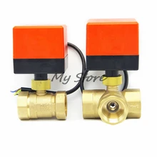 AC220V 3 way 3 wires electric actuator brass ball valve,Cold&hot water vapor/heat gas brass motorized ball valve tf10 bh3 b brass 3 way t l type 3 8 dn10 horizontal actuator ball valve dc12v 24v 2 3 5 7 wires for water heating
