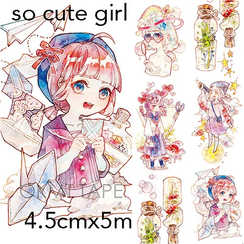 socutegirl