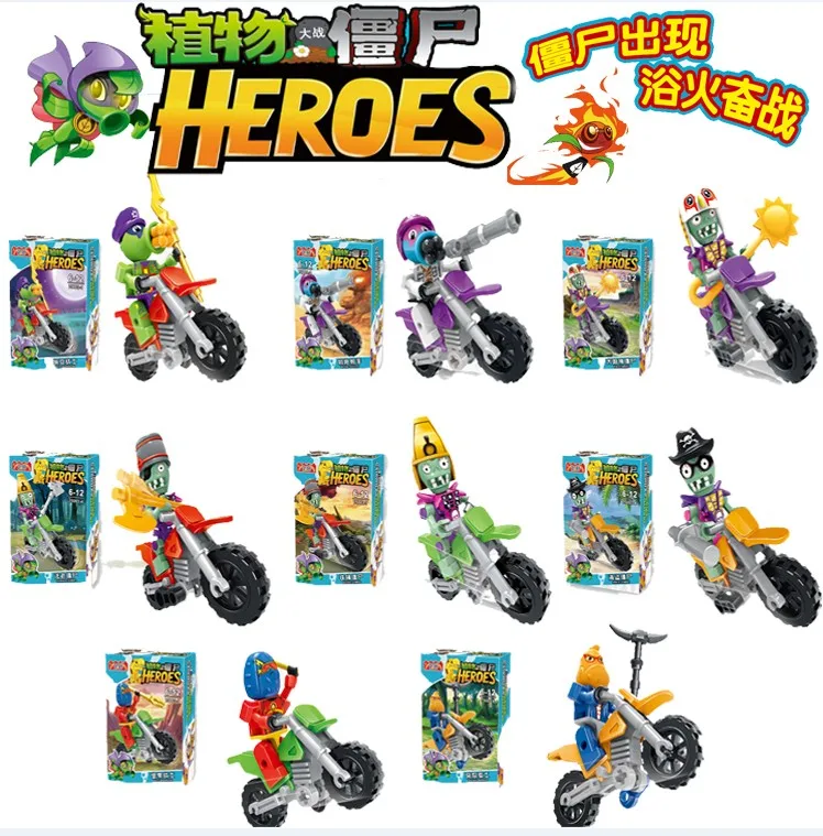 

8pcs/lot plants vs zombies 2 toy action & toy figures anime figure Building Blocks Bricks brinquedos juguetes kids toys