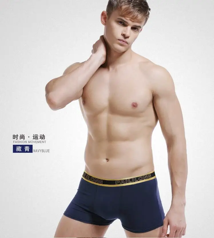QQ20190223104430