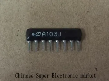 

200PCS A08-103 SIP-8 10K Ohm 8 Commoned Resistor Network Array 8 PIN 8pins