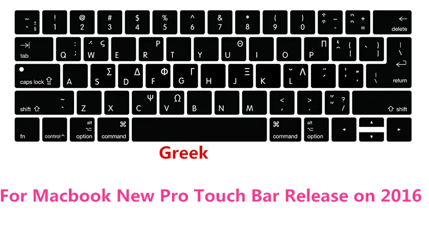 Силиконовая накладка на клавиатуру для Macbook 13 дюймов A1706 15 A1707|keyboard cover skin|keyboard coverus