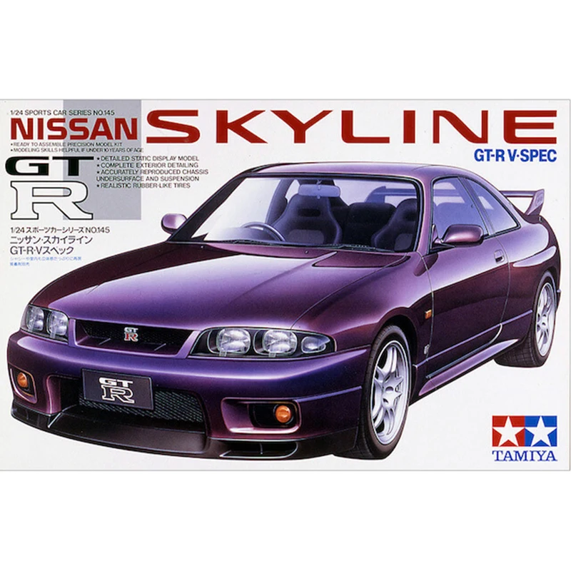 1/24 TAMIYA 24145 NISSAN SKYLINE GT-R модель хобби