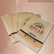 Бумажные мешки для хлеба, крафт-бумажные мешки для выпекания, пекарские Кондитерские упаковочные бумажные пакеты оптом 100 шт