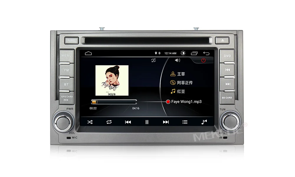 Sale MEKEDE Android 8.1 Car DVD Player GPS Audio Radio for Hyundai iLoad/iMax/H300/H1 Cargo/H1 Van/iLOAD/Starex 2007-2012+16G MAP 20