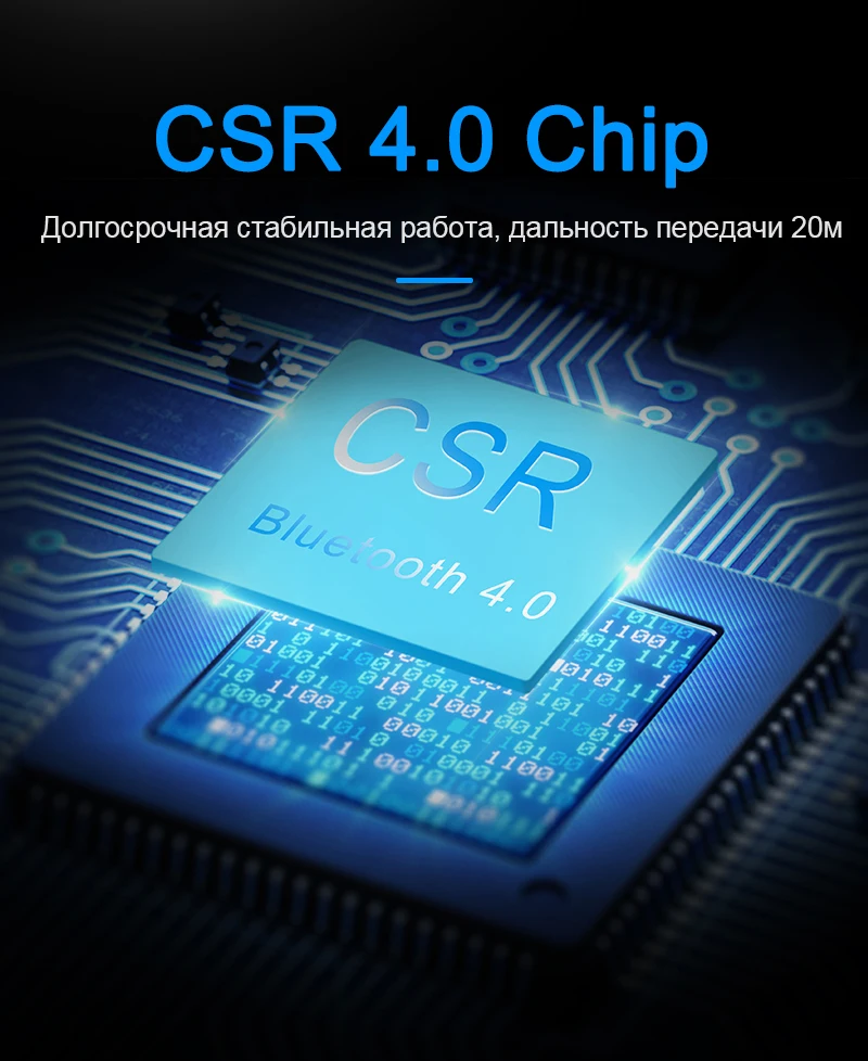 Игровая мышь Rocketek CSR 4,0 A2DP Bluetooth адаптер USB адаптер для ПК компьютер Динамик аудио/переключатель/PS4 контроллер/приемник передатчик