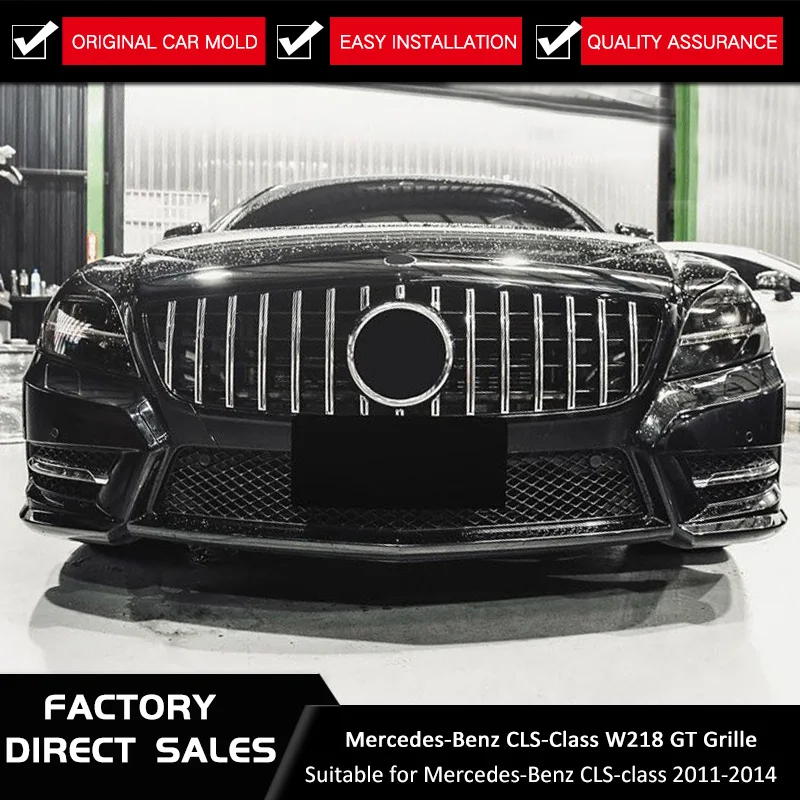 Для W218 GTR решетка Передняя ABS для Mercedes CLS класс 2011 2014 Замена передний