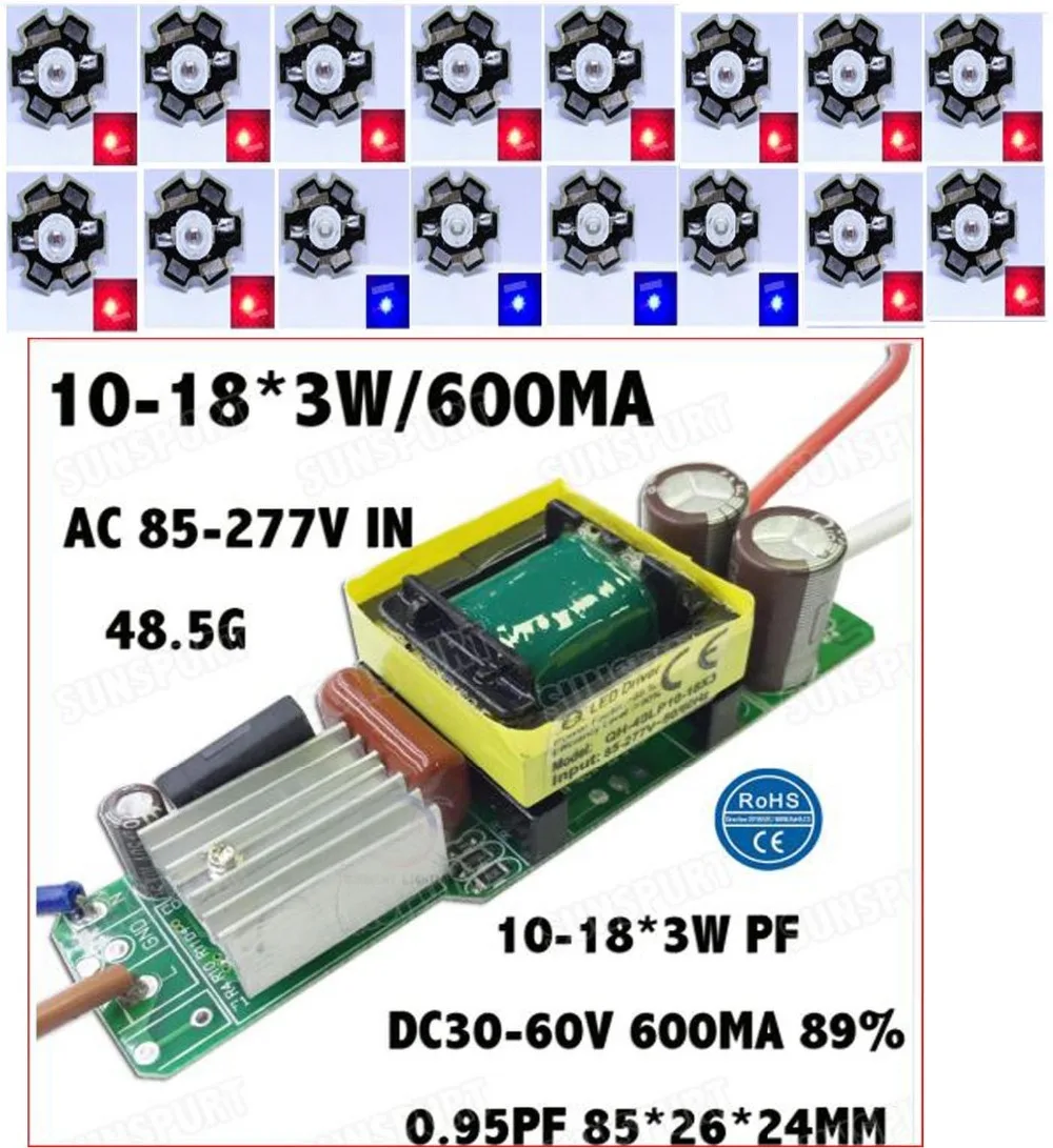 12 шт. 3 Вт темно-красный светодио дный 660nm 4 шт. 3 Вт синий 450nm + 1 шт. 10-18X3W 600mA светодио дный драйвер diy 45 Вт светодио дный светать для растений