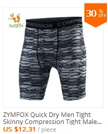 quick dry men tights shorts