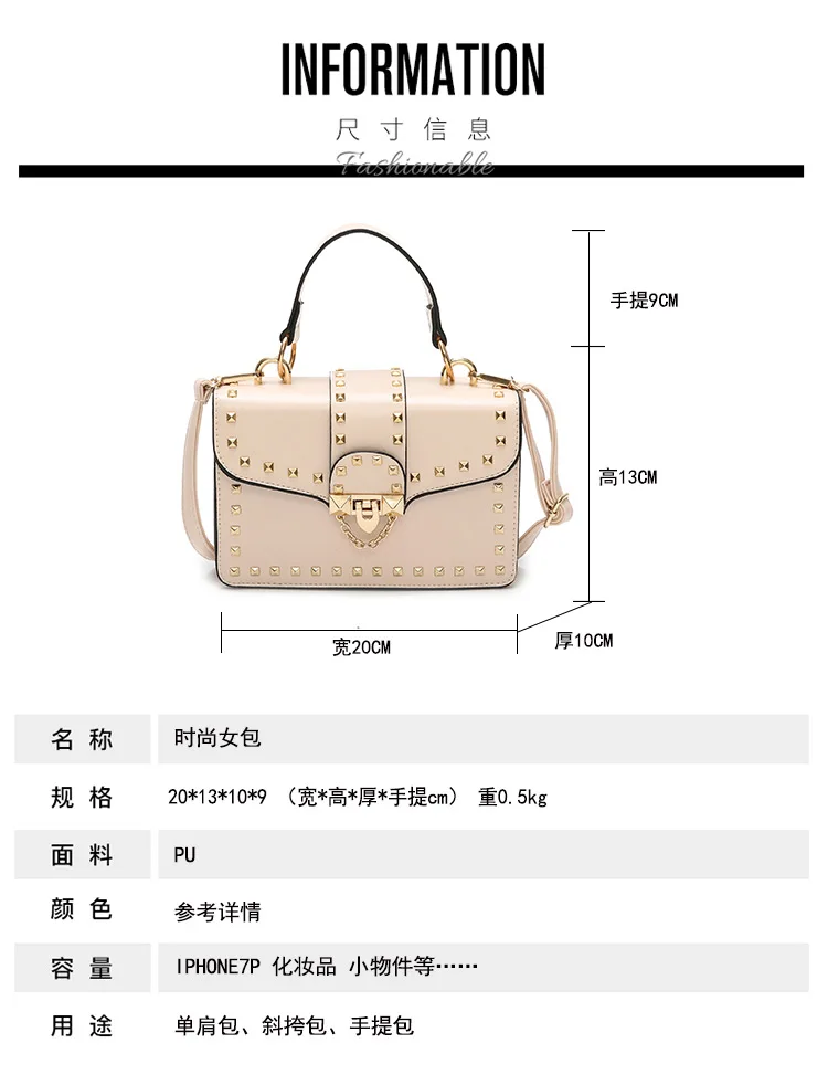 bag (4)