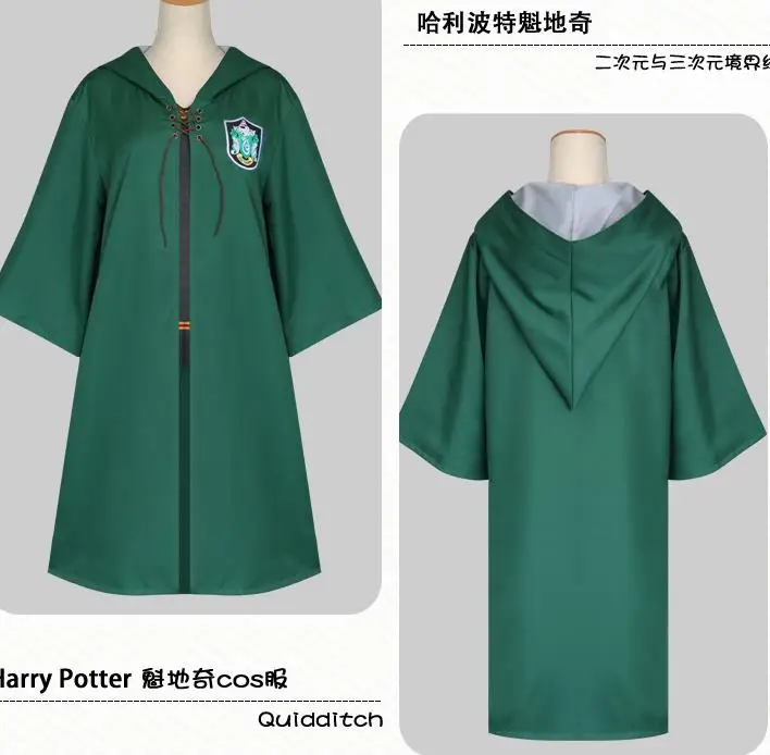 Action hp Quidditchs Colth Hogwart Robe плащ Гриффиндор слизеринс hp Harri Magic платье косплей костюм Одежда для сцены