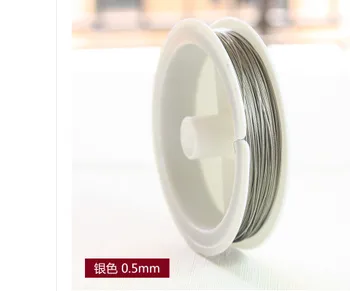

Silver Plastic beads 0.5MM line wire stainless steel wire lines DIY bead curtain material crystal lamp hanging accessories