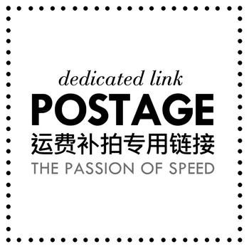 

Make up the postage price difference SALMOPH Store