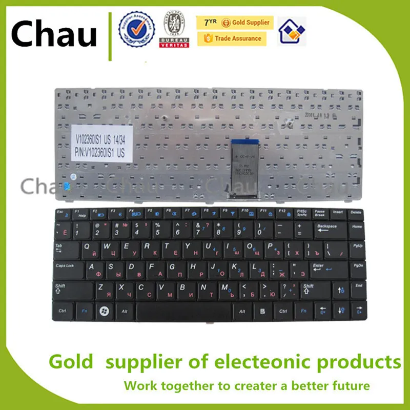 Клавиатура для ноутбука Samsung R463 R465 R467 R468 R470 RV408 RV410 R425 R428 R429 R430 R439 R440 R420 P428 P430 R418 RU |