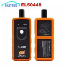 Высокое качество TPMS инструмент сброса OEC-T5 оранжевый электронный EL50448 датчик давления в шинах Замена EL 50448 для GM/Opel серии