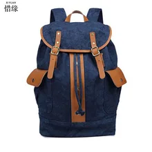 XIYUAN бренд мужской холщовый рюкзак винтажная школьная Студенческая сумка Рюкзак Повседневная дорожная сумка для отдыха мужские рюкзаки для ноутбука подарки