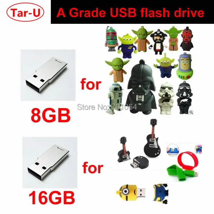 Chip for USB-04