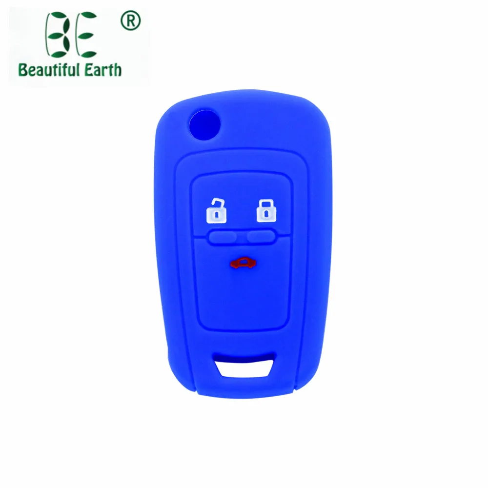 Chevorlet Key Cover18