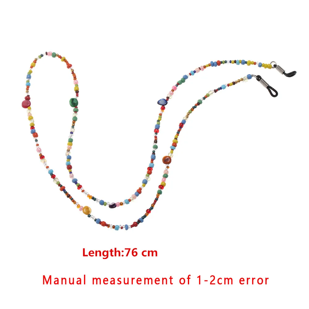 Glasses Chain 1Pcs 60/70/76CM Reading Glasses Chain for Women Shell Beads Sunglasses Cords Beaded Eyeglass Lanyard Hold Straps Glasses Rope
