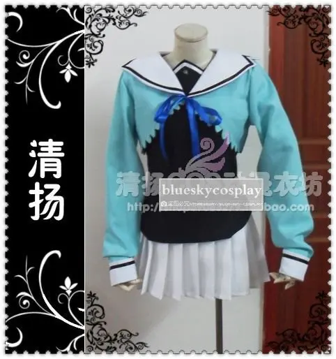 Okami san Otohime Ryuuguu font b Anime b font font b Cosplay b font Costume Costume