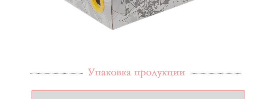 -_21