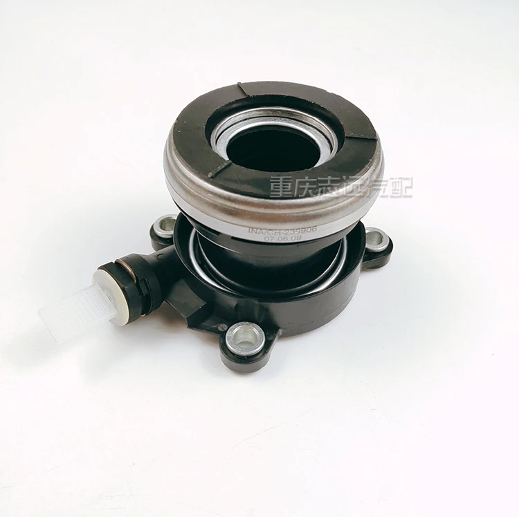 

Clutch release bearing for CHANGAN CX70 1.5T
