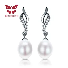 HENGSHENG regalo del día de la Madre! naturales de La Perla Pendientes Pendientes para las mujeres el amor de la madre fine jewelry cc joyería de la perla