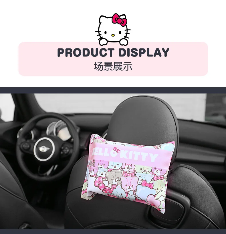 Caixas de Tecido Caixa de Tecido Estilo do Carro Acessórios do Carro para Meninas Kitty Gato Bonito Titular 1pc 7 1pc kitty gato caixas de tecido bonito