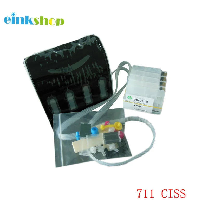 Einkshop ماركة فارغة كيبك مع رقائق إعادة السيارات ل hp 711 كيبك لل طابعة hp designjet t120 t520 t120 t520