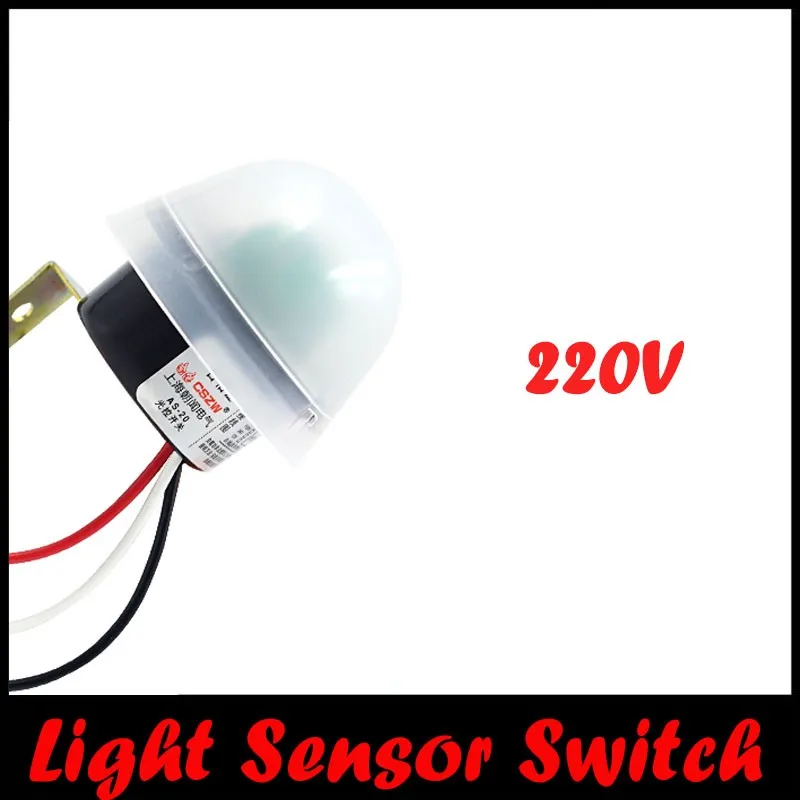 High Quality AC 220V 10A Garden Street Lighting Control Photoelectric Photo Switch Sensor for lighting  Free shipping (2)