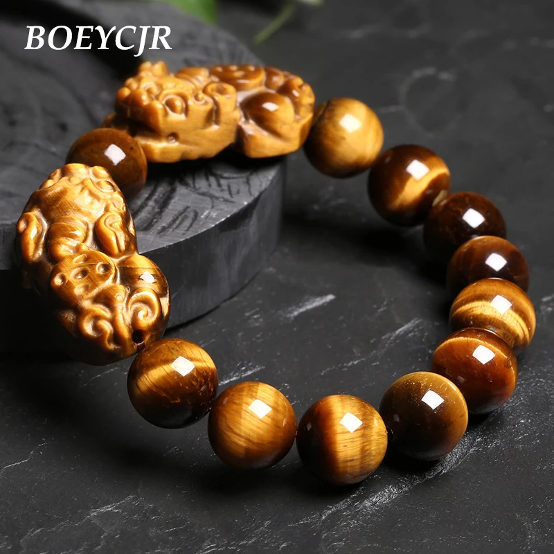 

BOEYCJR A+ High Quality Tiger Stone Bead Lucky Pixiu Brave Troops Energy Bangles & Bracelets for Men or Women Jewelry 2019