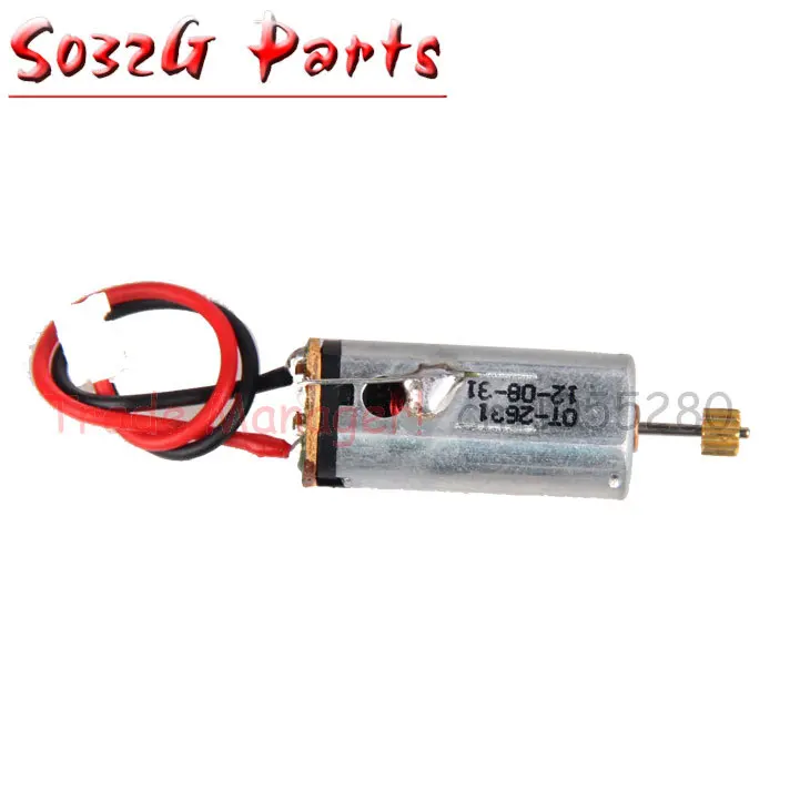 Factory wholesale S032 motor B spare parts for SYMA S032G RC helicopter accessories | Игрушки и хобби