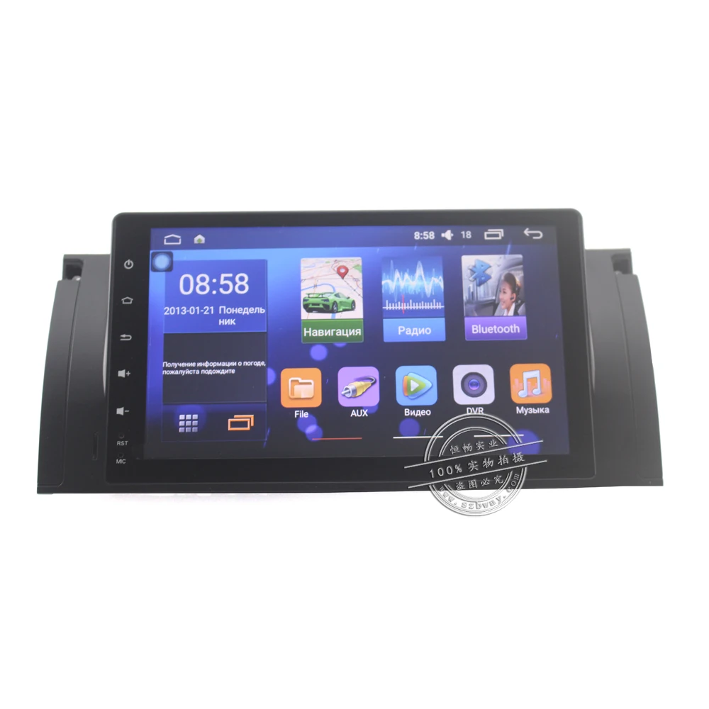 Sale Bway 9" car radio stereo for BMW E39/5 series/X5 android 7.0 car dvd player with bluetooth,GPS,SWC,wifi,Mirror link 3