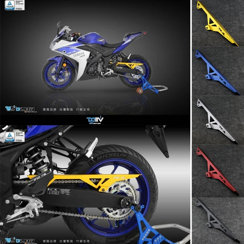 OMGMOTOR For Yamaha R3 2015 2016 YZF-R3 Motorcycle Chain Guard Protective Cover Five Colors for Option OMGMOTOR For Yamaha R3 2015 2016 YZF-R3 Motorcycle Chain Guard Protective Cover Five Colors for Option
