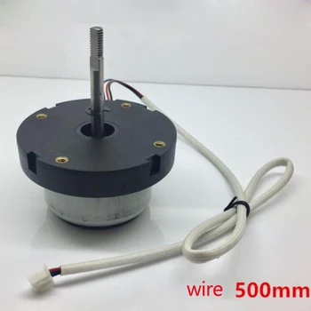 

DC 12V three-wire brushless motor, 5000 RPM/min 47mm output shaft D-axis threaded motor, grilled fish machine motor