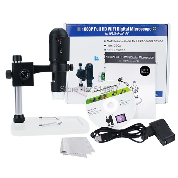 4-gainexpress-gain-express-Microscope-MSC-55-set